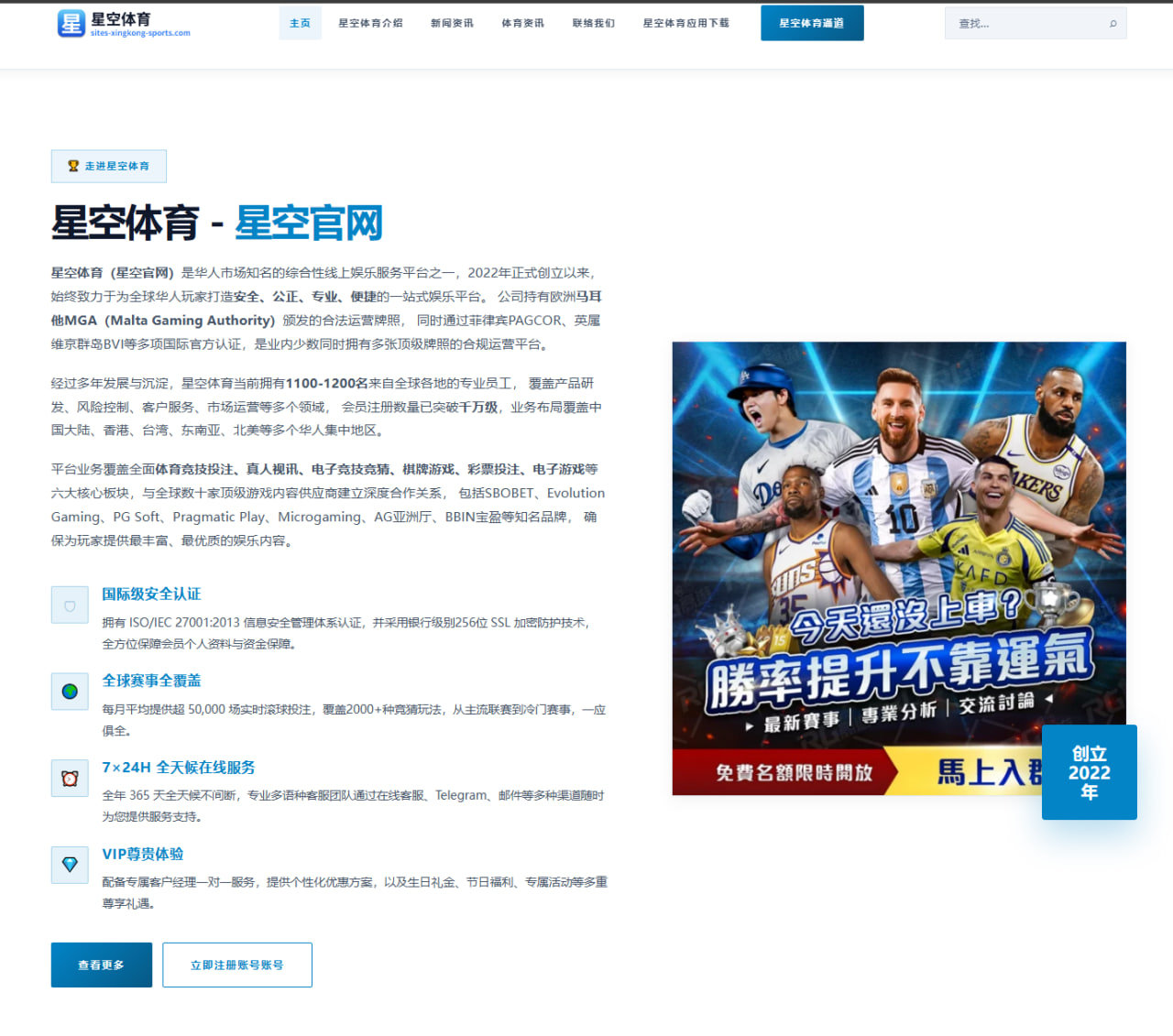 全国田径400米跑技术革新助推速度突破 - Qiyiguo SPORTS