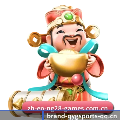 奇异果体育官网 APP - Qiyiguo SPORTS